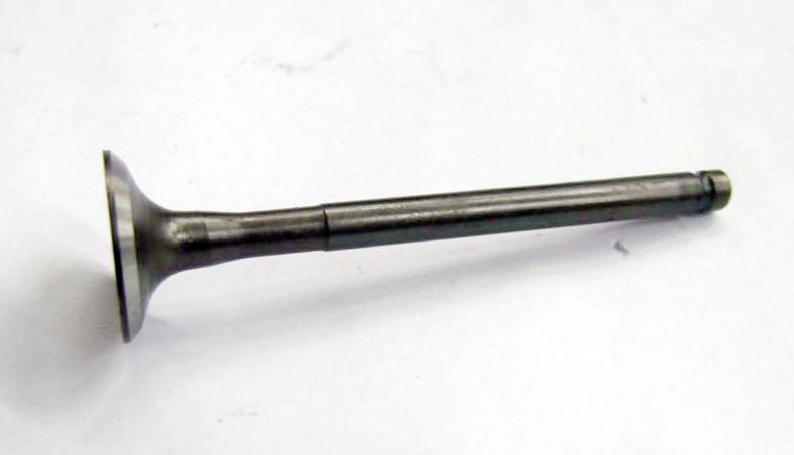 Клапан впускной