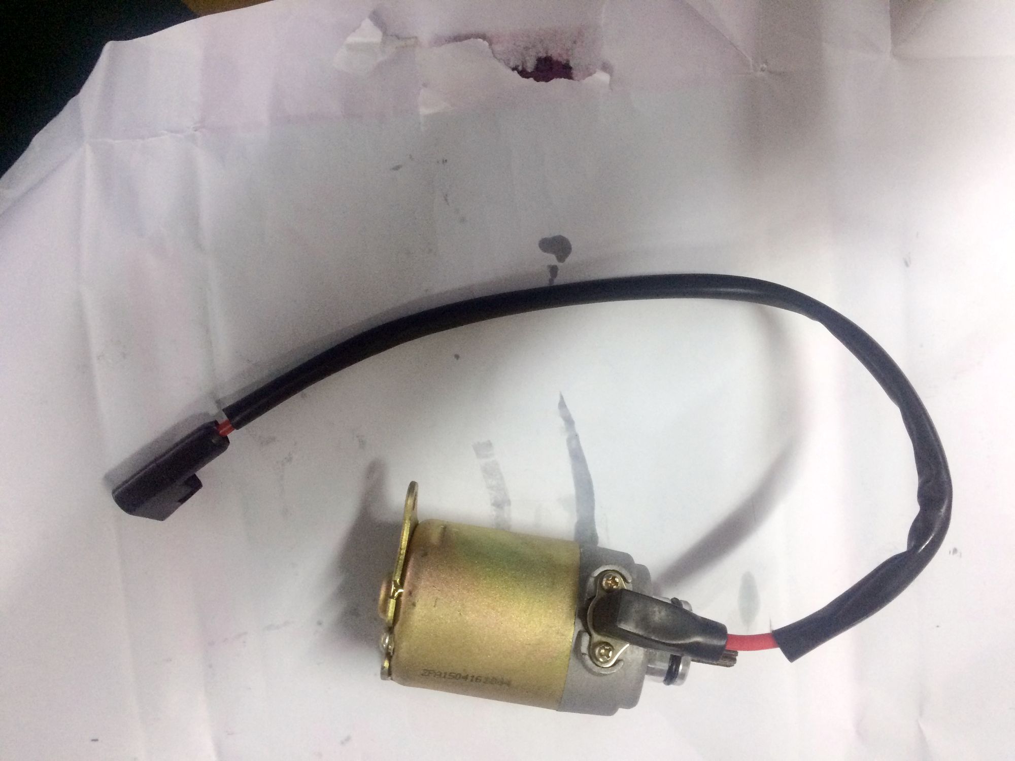 Стартёр в сборе