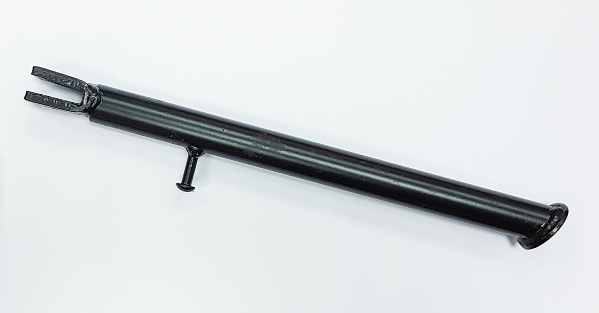 Подножка боковая 260 мм