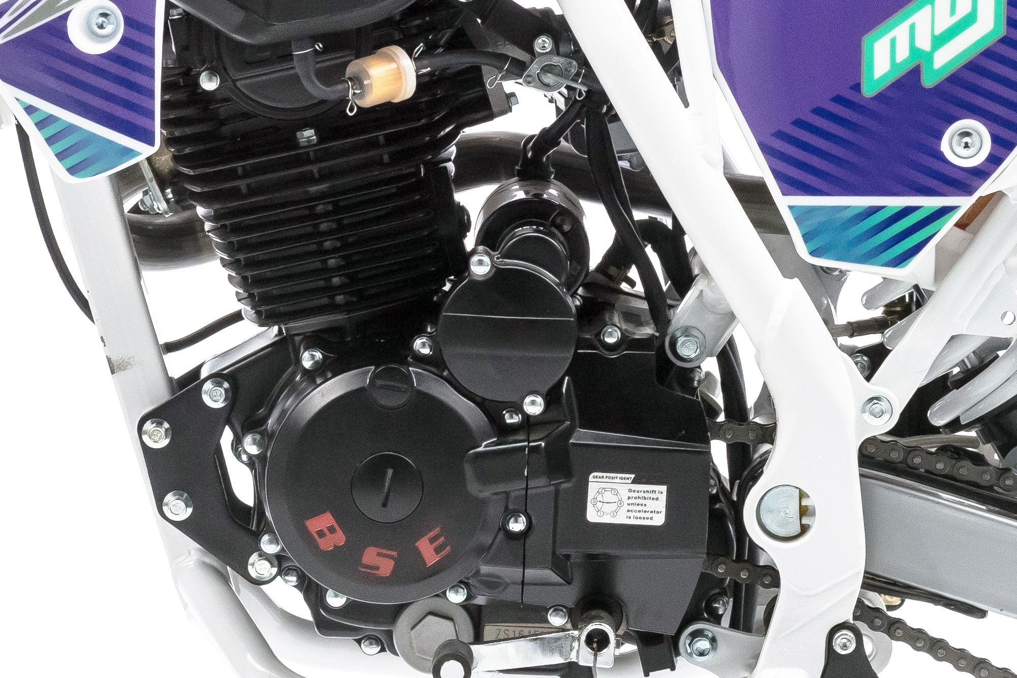 Двигатель в сборе 150cc