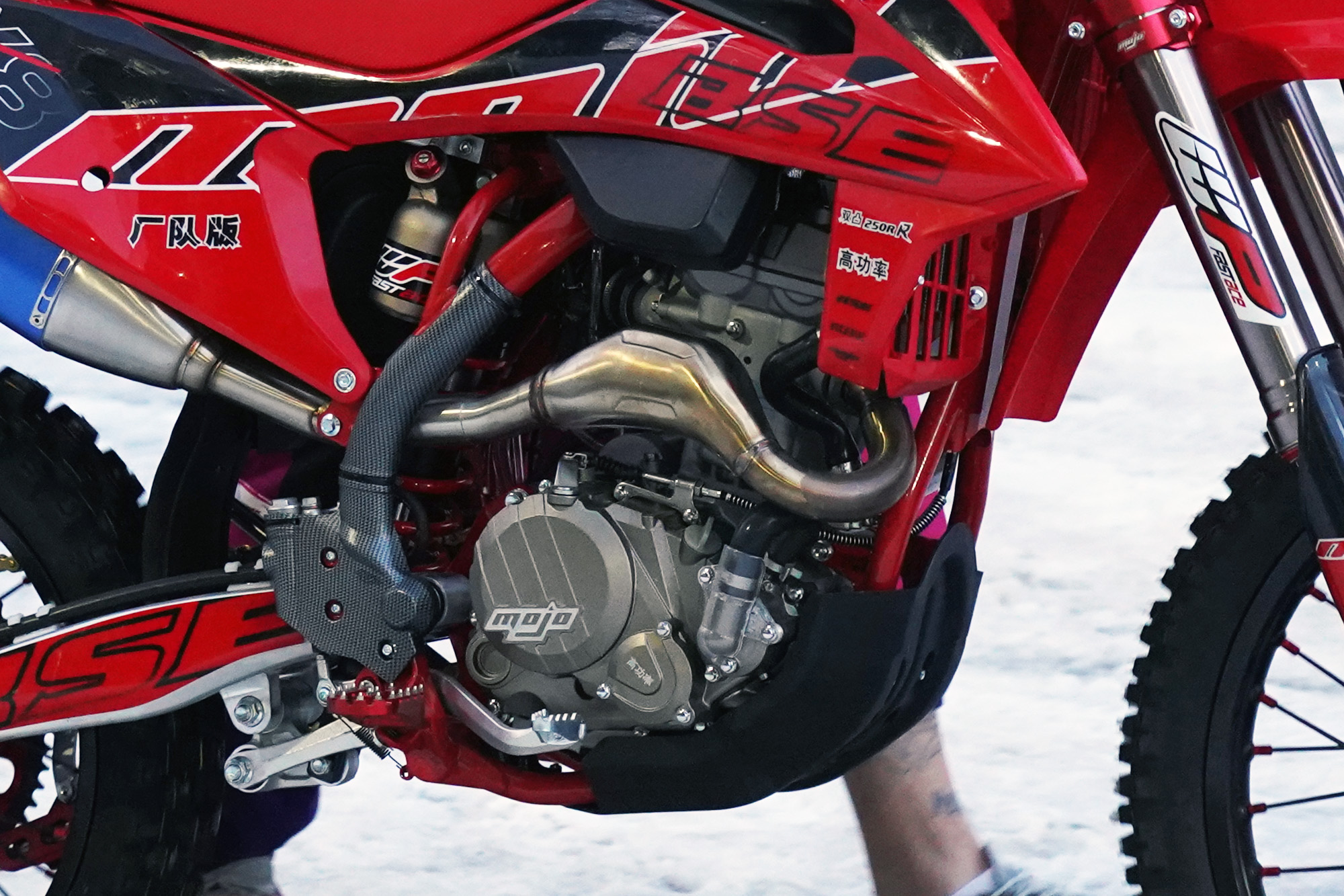 Двигатель в сборе 300cc TYX300-SR