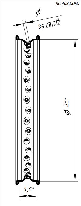 Обод колёсный 1,60x21 36H алюминий серебристый