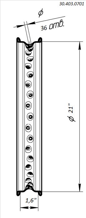 Обод колёсный 1,60x19 36H алюминий серебристый
