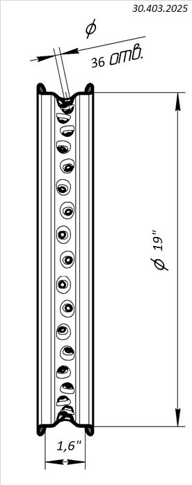 Обод колёсный 1,60x19 36H сталь чёрный
