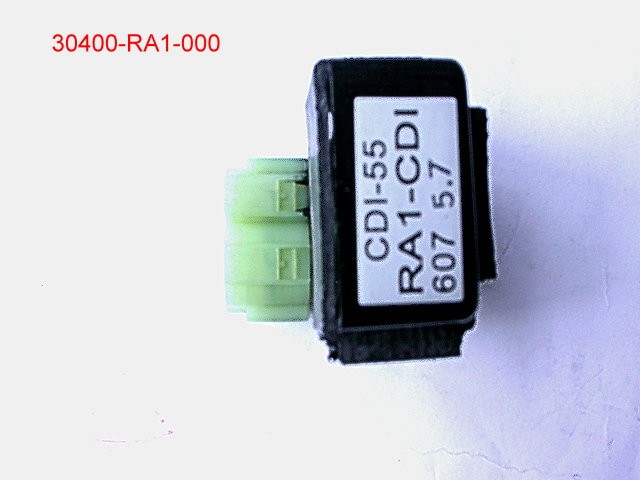 Блок зажигания электронный