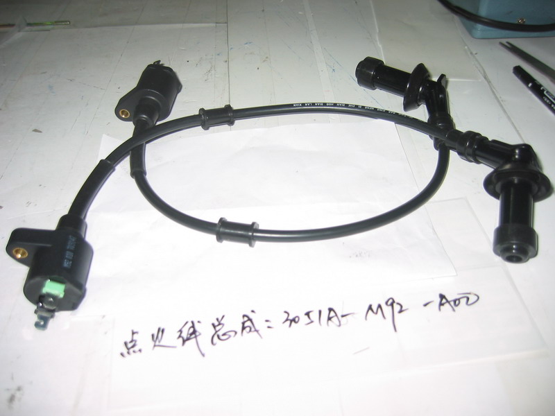 Катушка зажигания