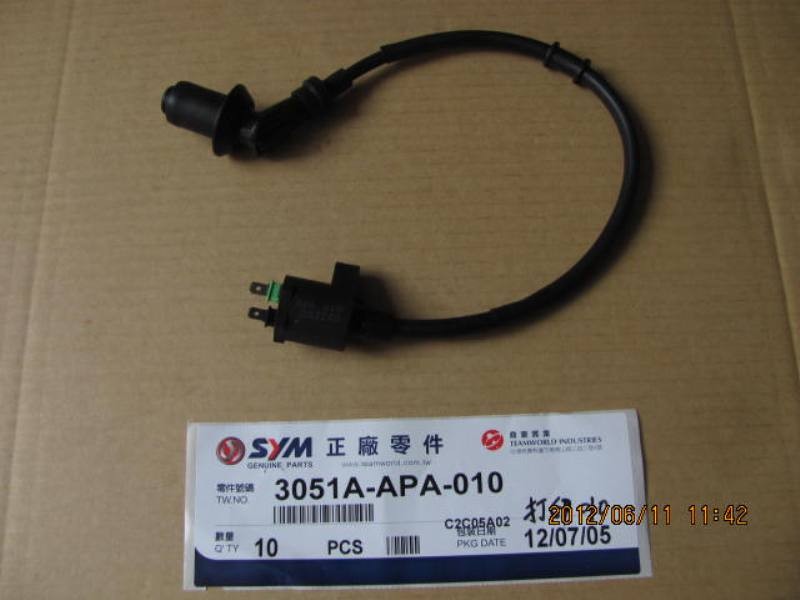 Катушка зажигания