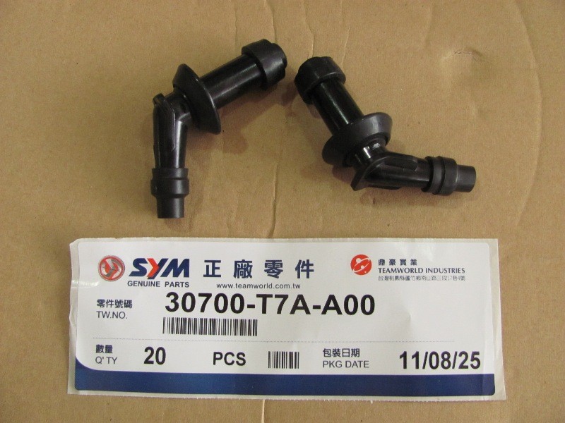 Колпачок свечной