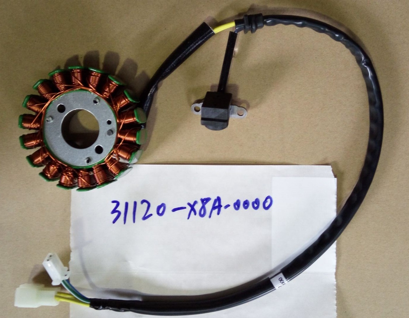 Статор генератора