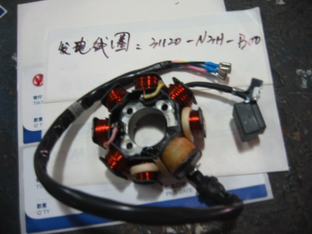 Статор генератора в сборе