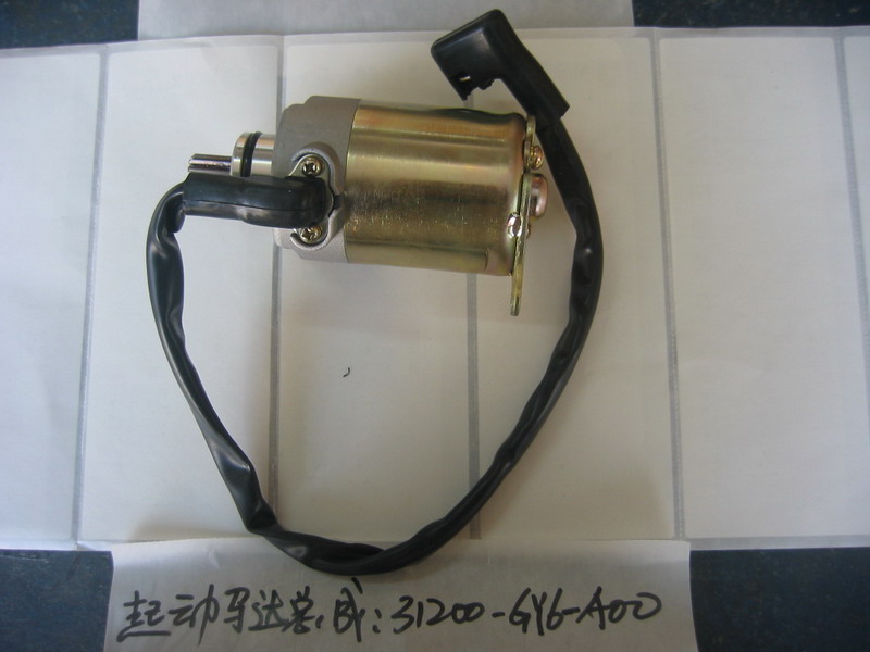 Стартер в сборе