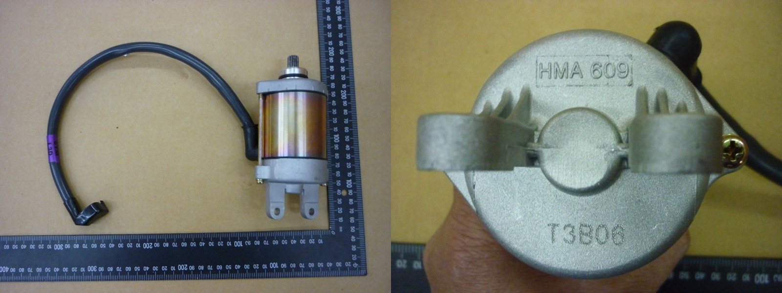 Стартер в сборе