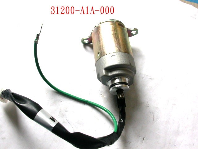 Стартер в сборе