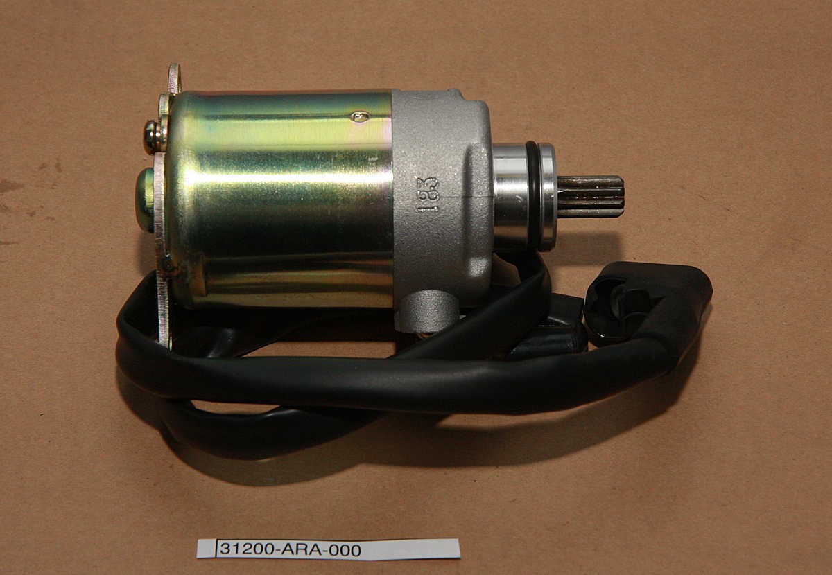 Стартер в сборе