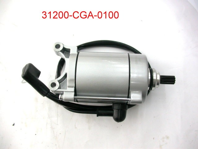 Стартер в сборе