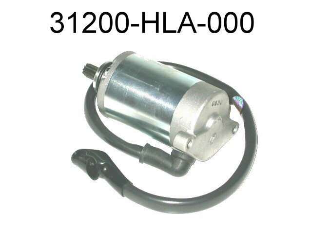 Стартер в сборе