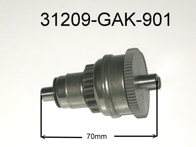 Муфта стартера обгонная в сборе