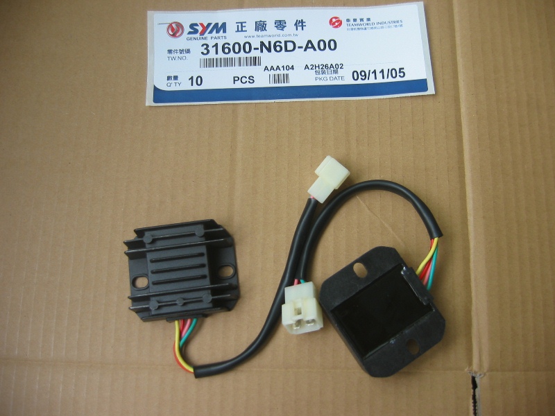 Реле регулятор