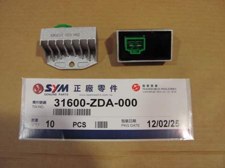 Реле регулятор