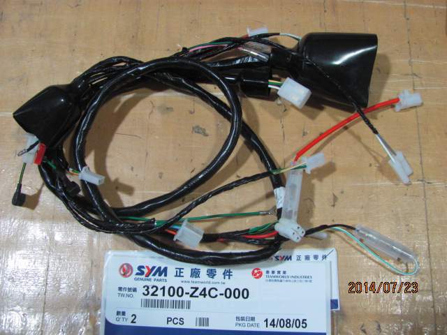 Жгут проводов для монтажа электрооборудования