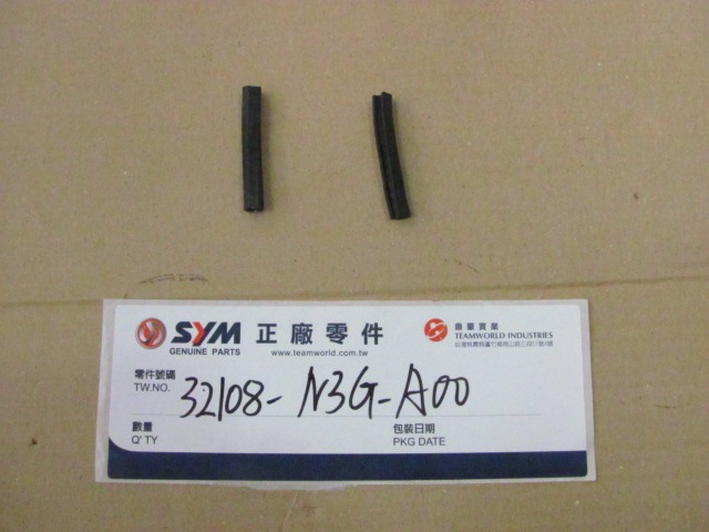 Кембрик защитный