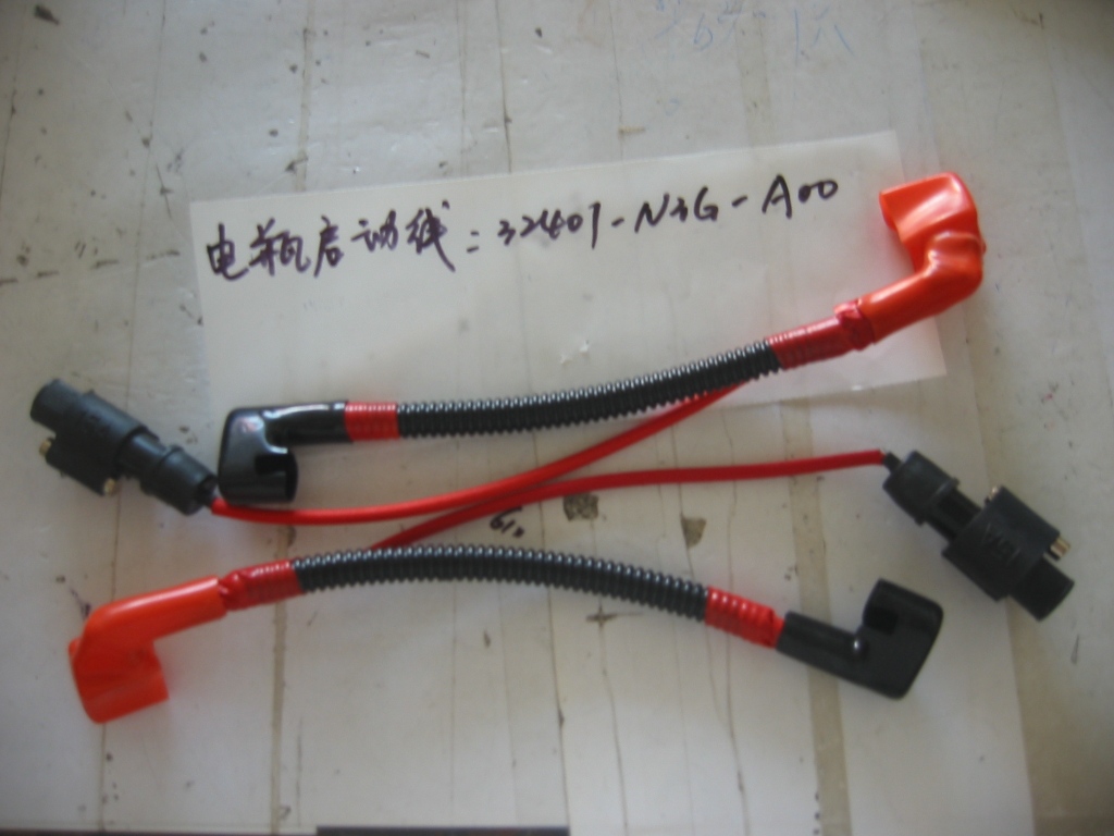 Кабель стартера