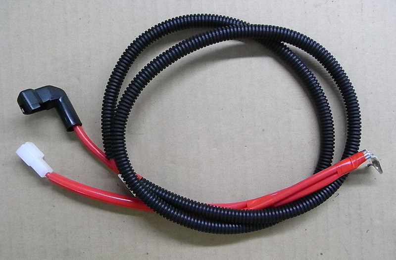 Кабель батареи