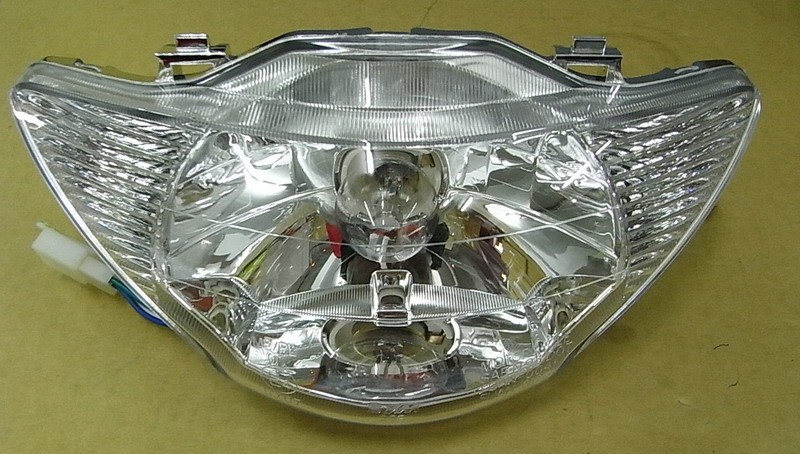 Фара передняя