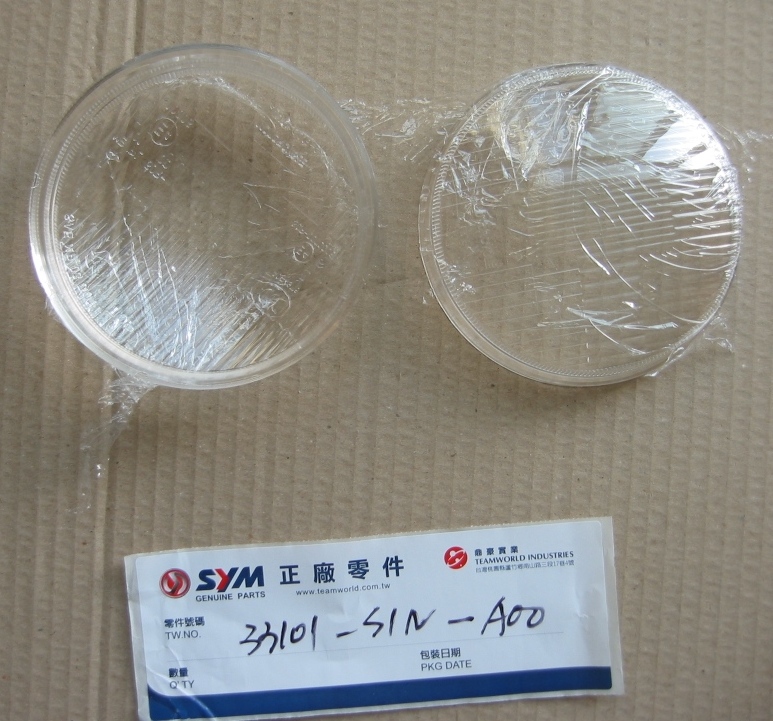 Рассеиватель блок-фары передней