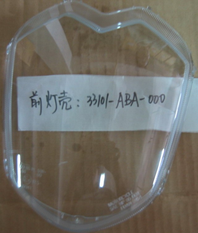 Рассеиватель блок-фары передней