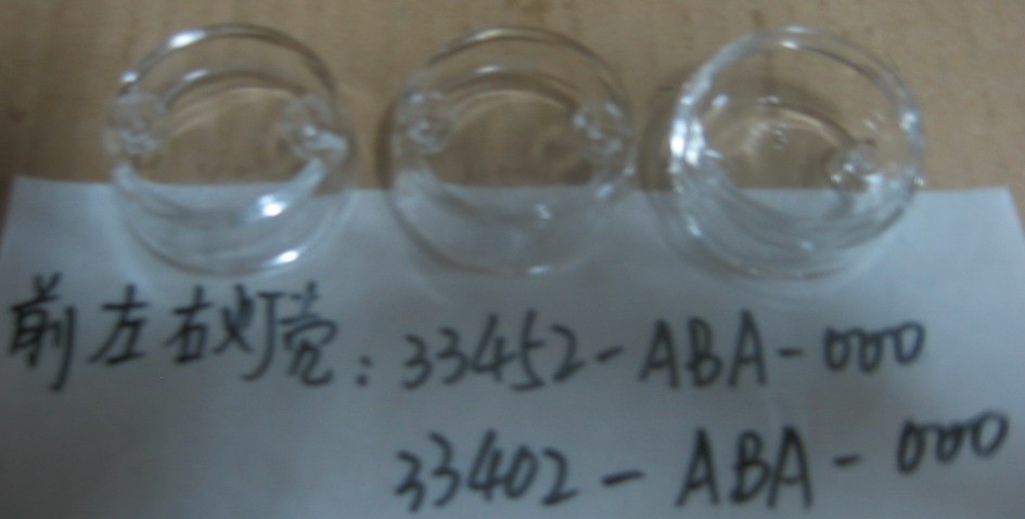 Рассеиватель указателя поворота передний правый