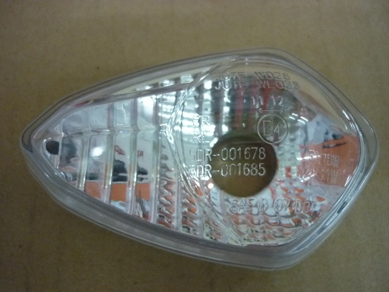 Указатель поворота передний правый