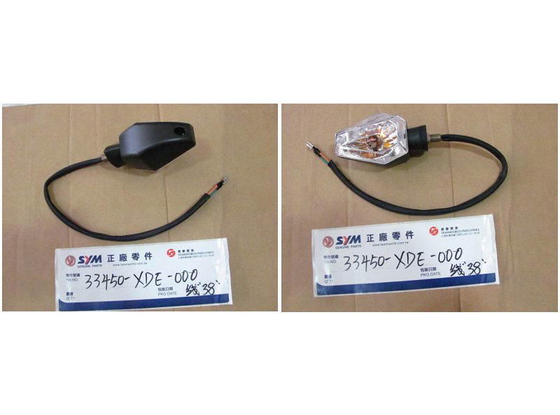 Поворотник левый передний