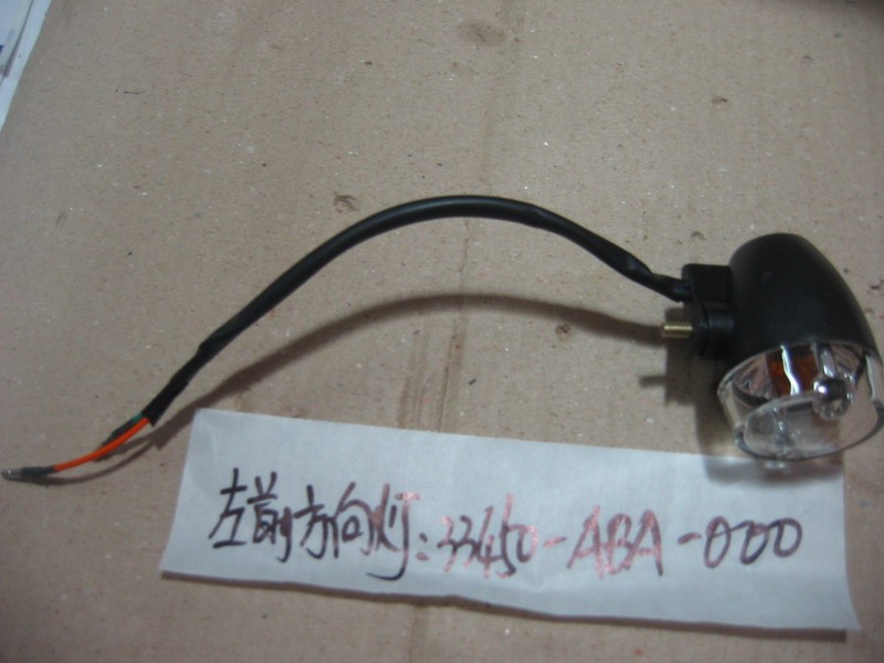 Указатель поворота передний левый