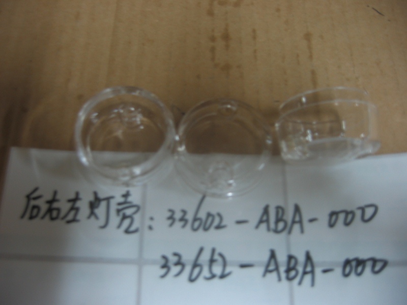 Стекло поворотника заднего правого