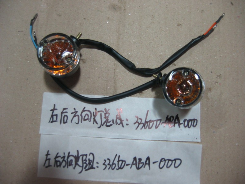 Указатель поворота задний левый