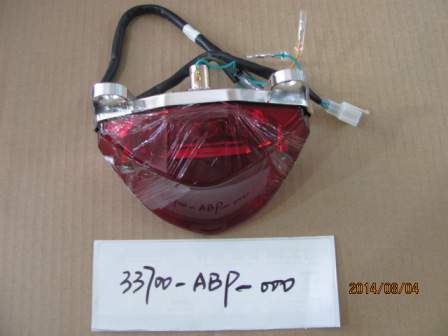 Фонарь задний