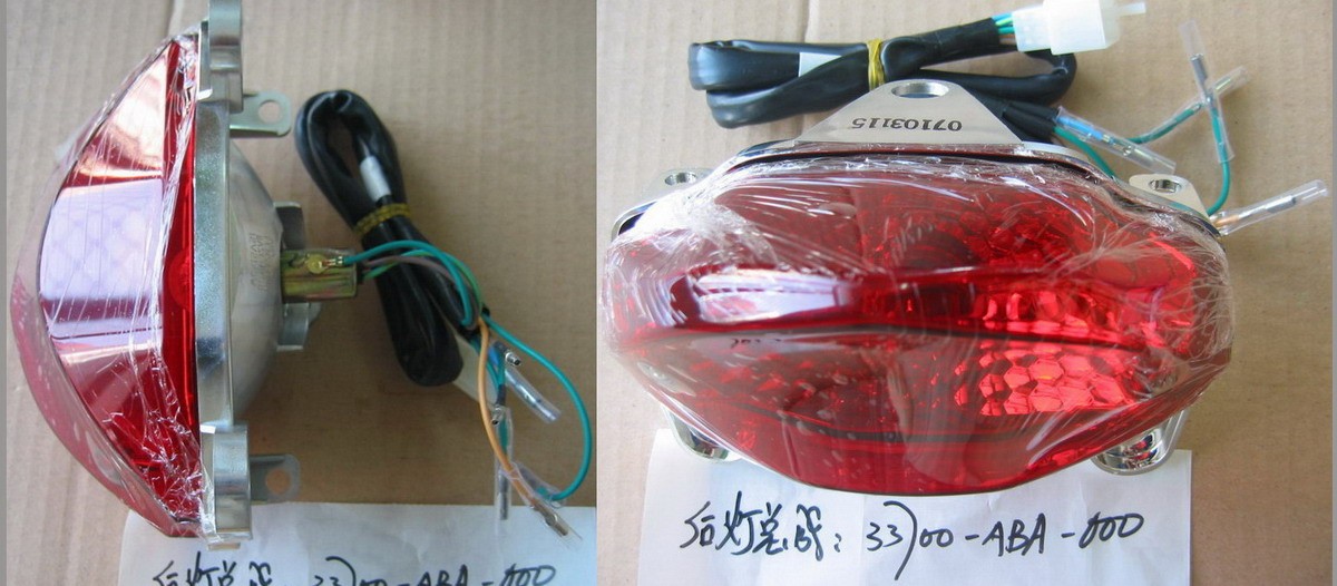 Фонарь задний в сборе