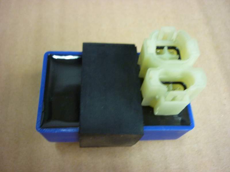 Реле управления передней фарой