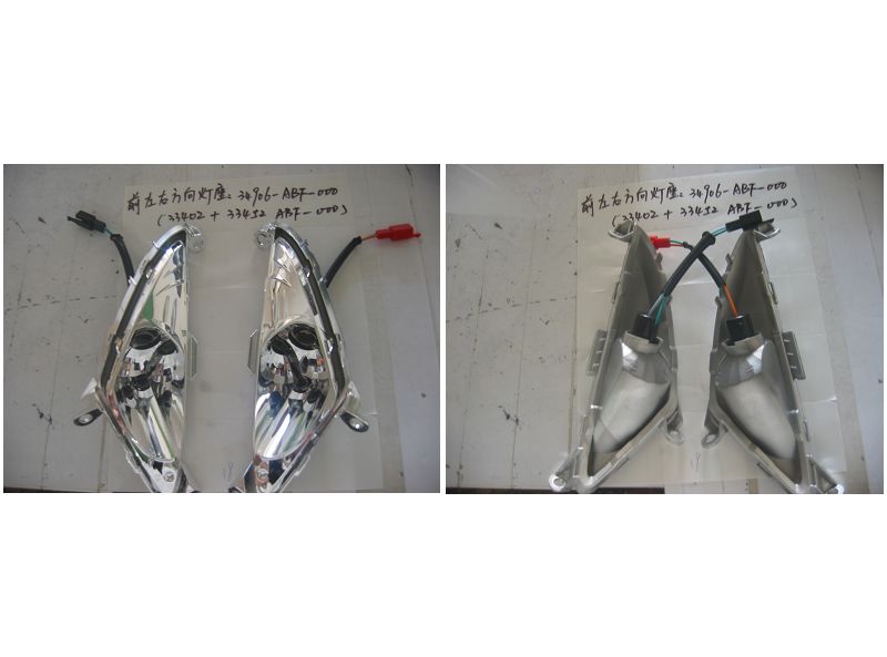 Фонарь задний