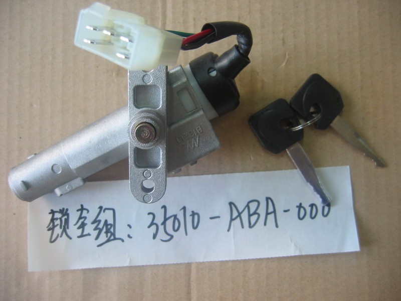 Замки комплект