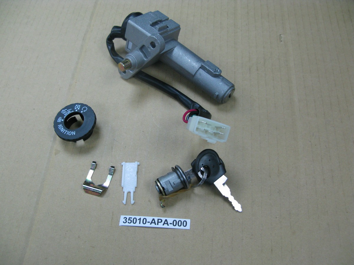 Замки комплект