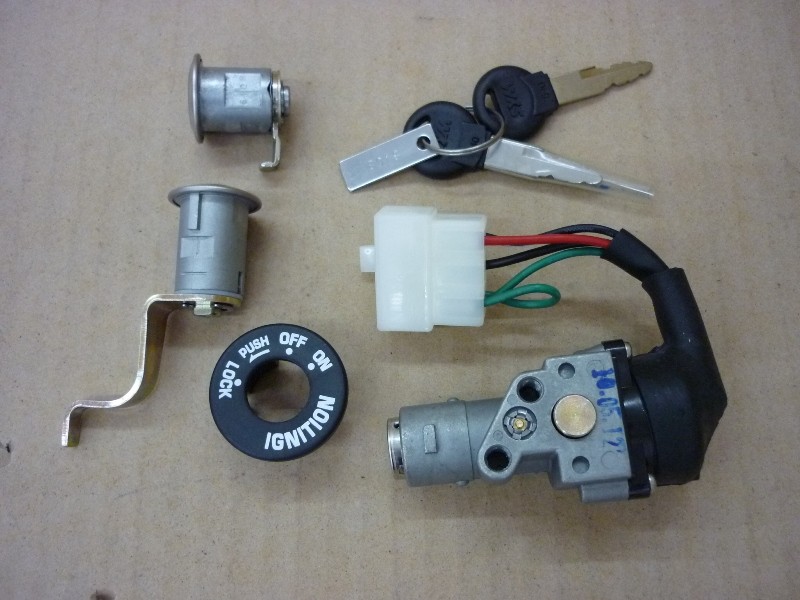 Замки комплект