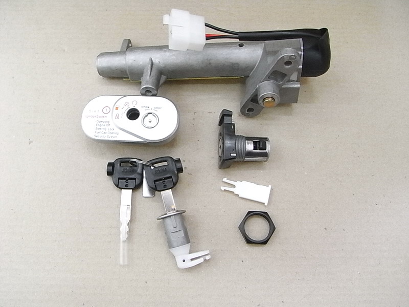 Замки комплект