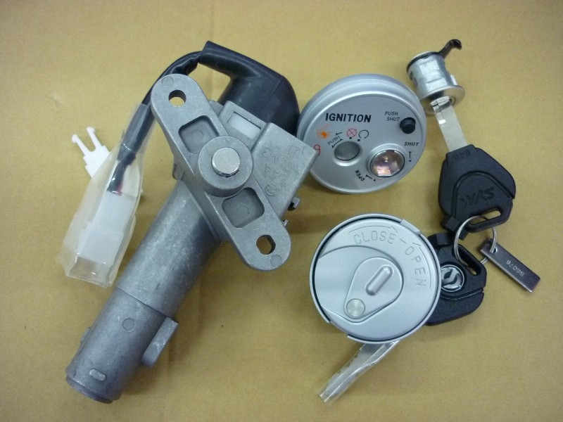 Замки комплект