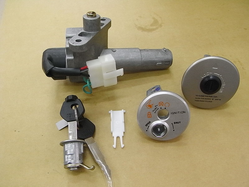 Замки комплект