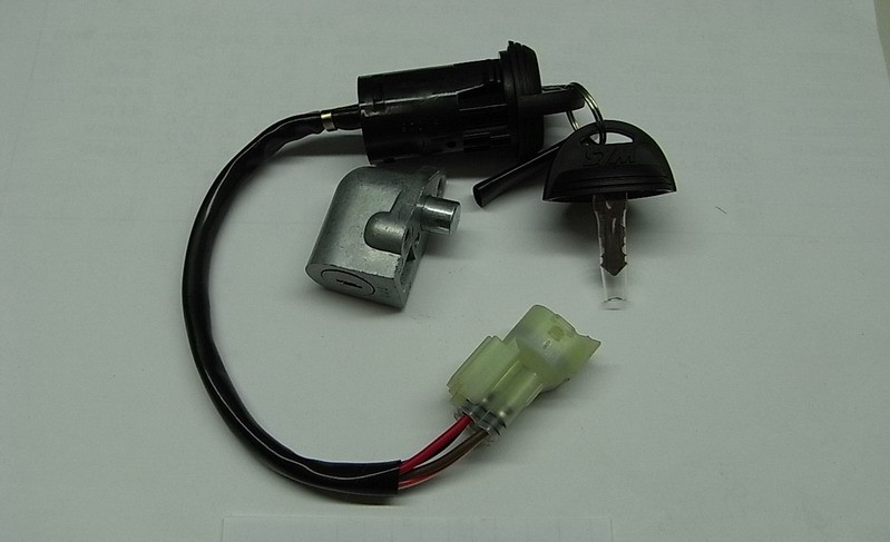 Замок зажигания с блокировкой руля в сборе