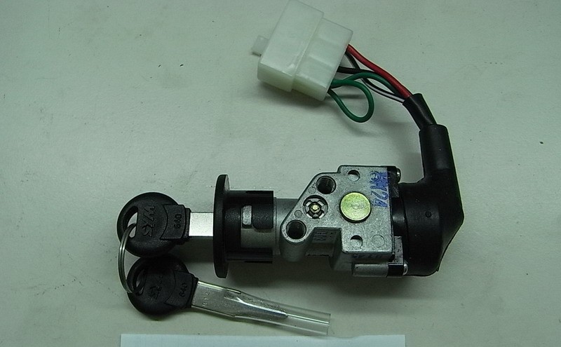 Замок зажигания с ключами в сборе