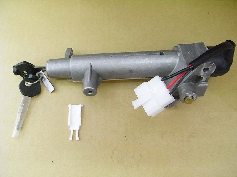 Замок зажигания в сборе