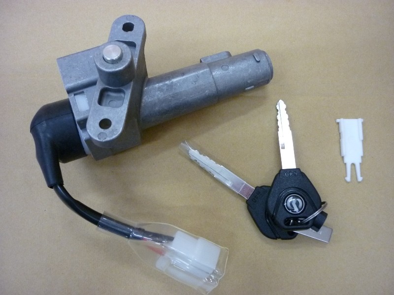 Замок зажигания в сборе